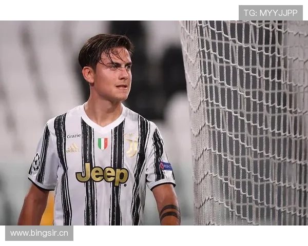 迪巴拉:从“新梅西”标签到独立核心的身份转变解析 迪巴拉:从“新梅西”标签到独立核心的身份转变解析