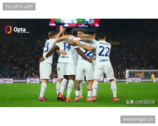 国米欧冠竞争力稳步提升，对欧战格局产生关键影响