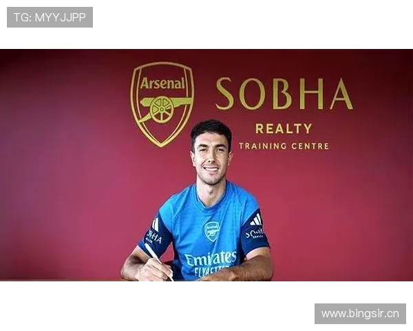 祖比门迪中场核心潜力与上限解析 祖比门迪中场核心潜力与上限解析