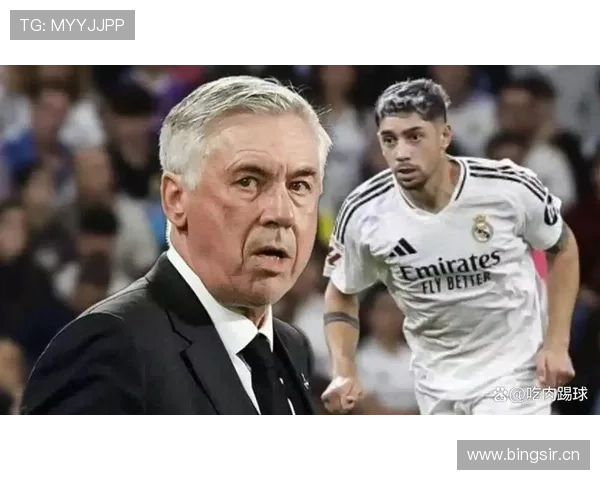 巴尔韦德在安切洛蒂体系下的进攻觉醒解析