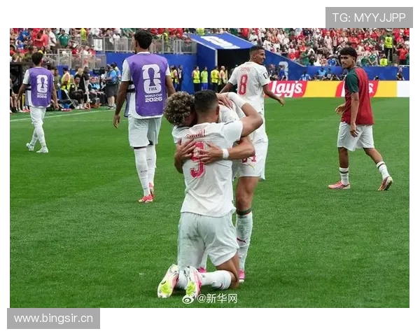 摩洛哥3-0加拿大，2026世界杯16强赛产生八强球队